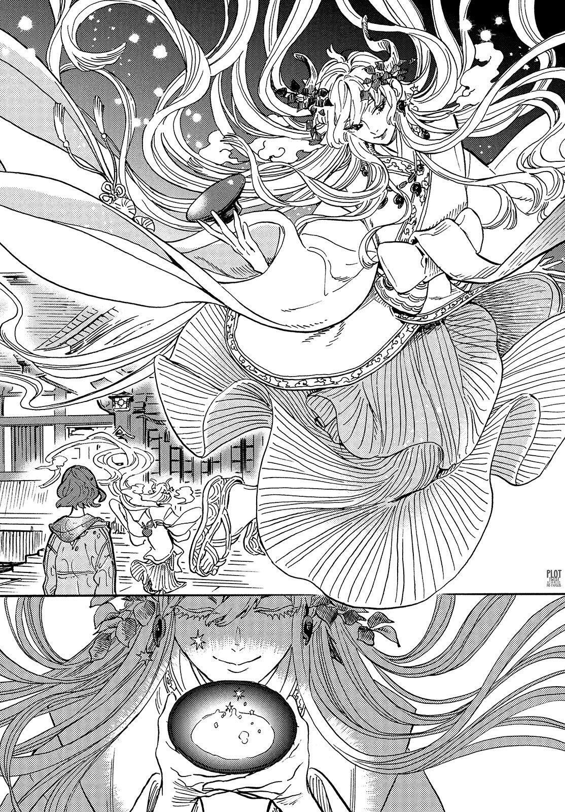 Capitulo 1 page 30