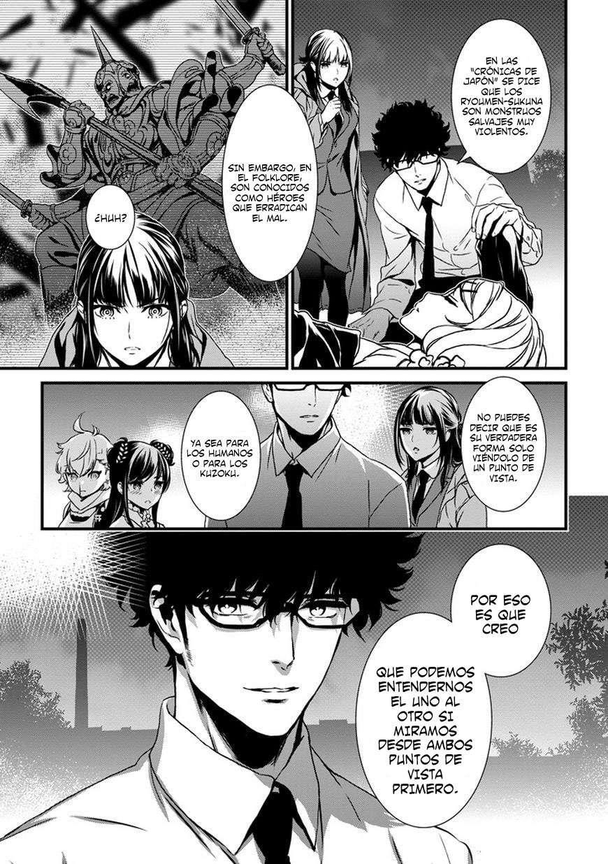 Capitulo 0 page 55