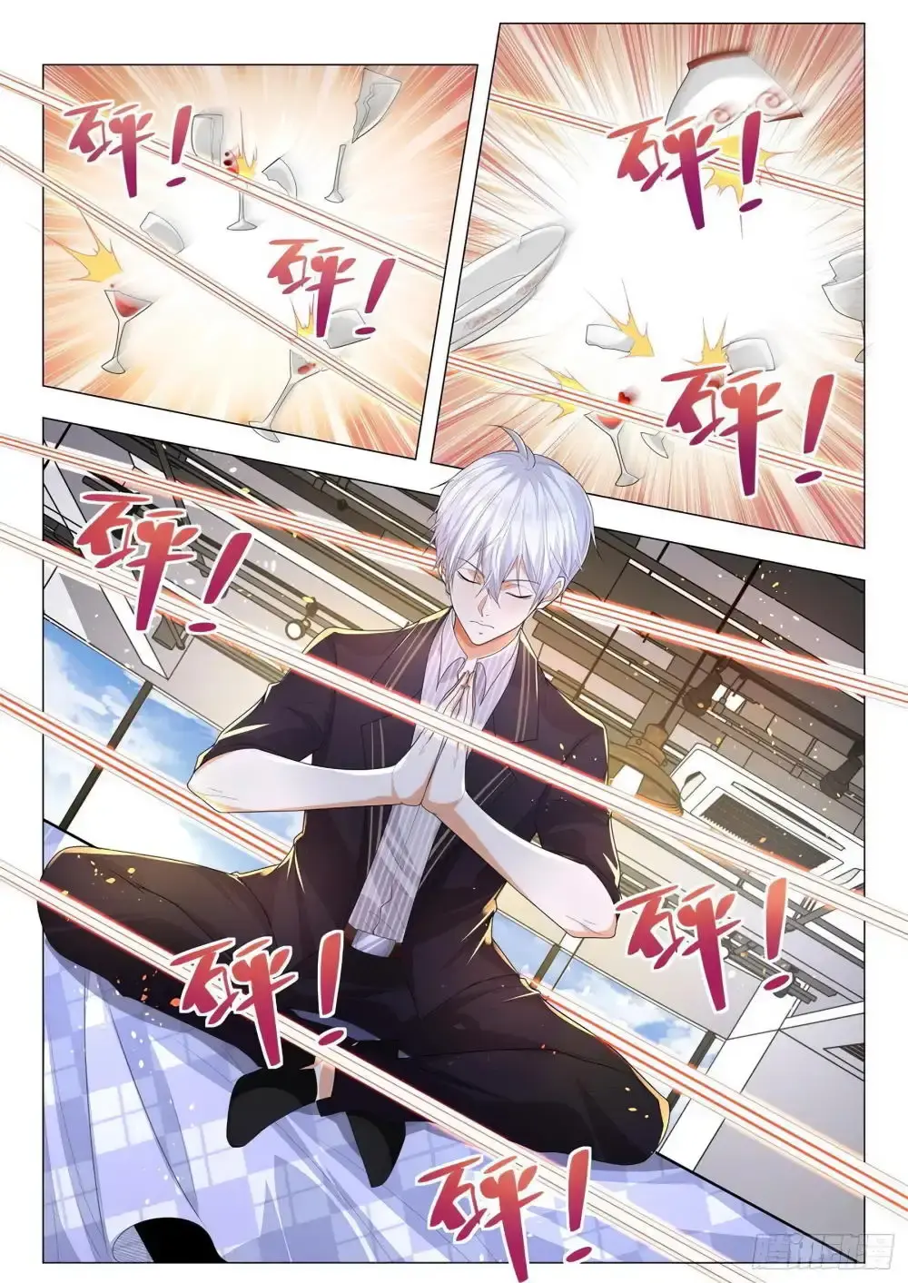 Capitulo 164 page 2