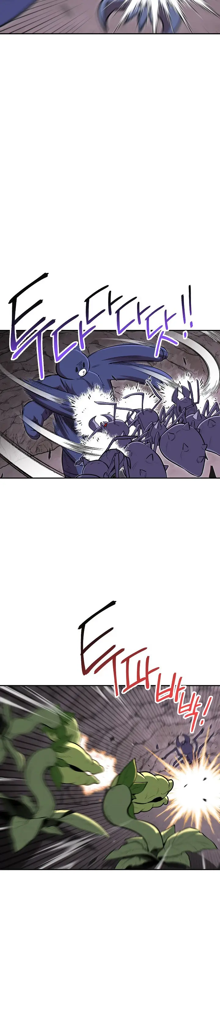 Capitulo 112 page 4