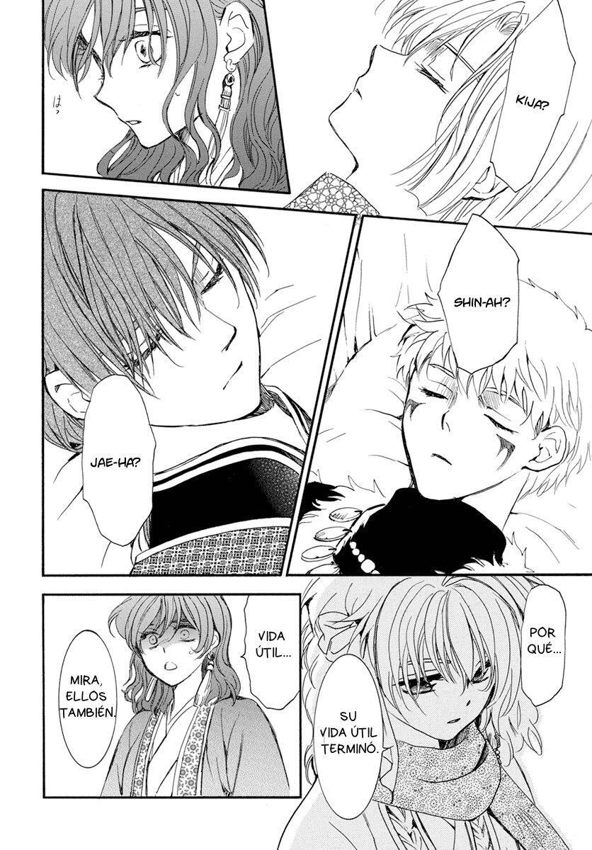 Capitulo 210 page 25