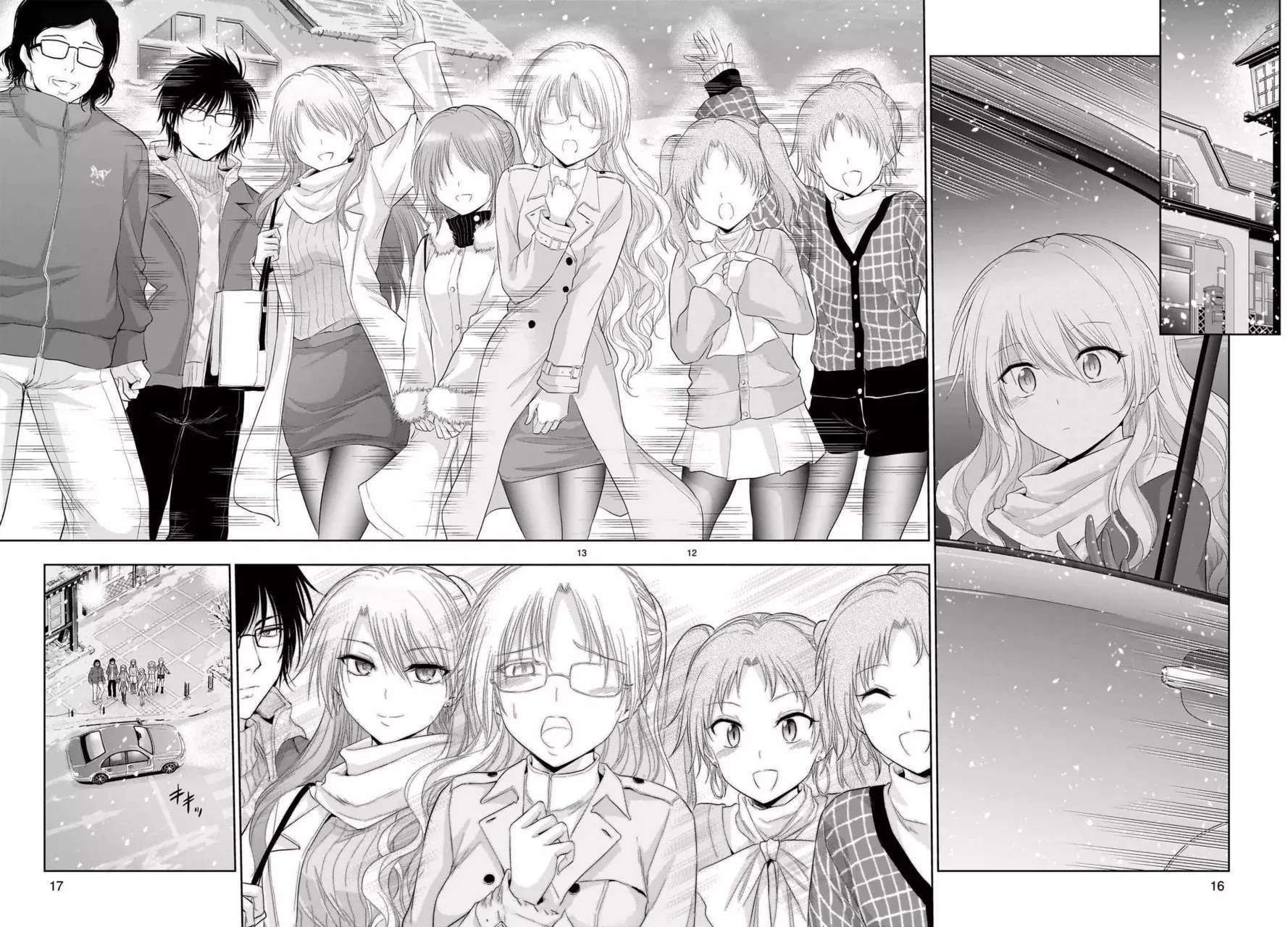 Capitulo 86 page 17