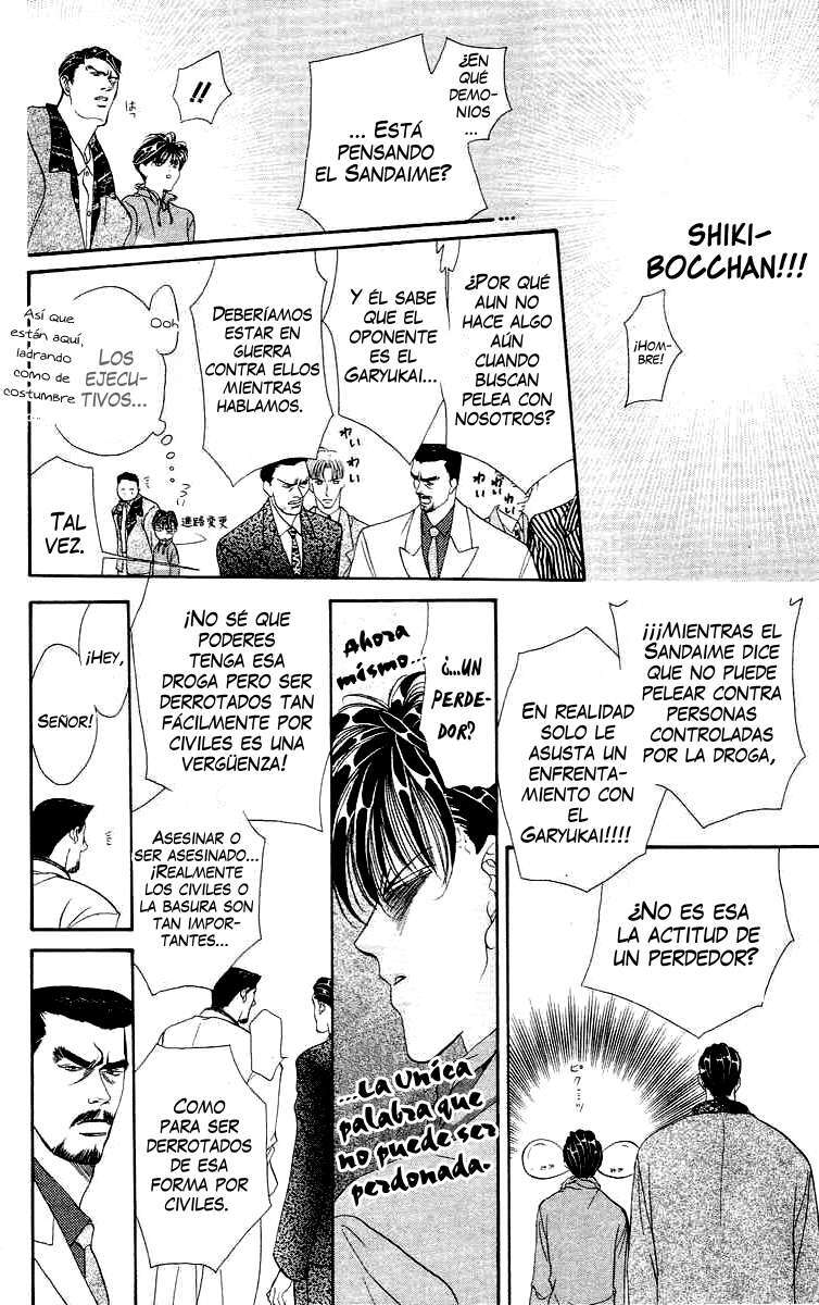 Capitulo 74 page 17