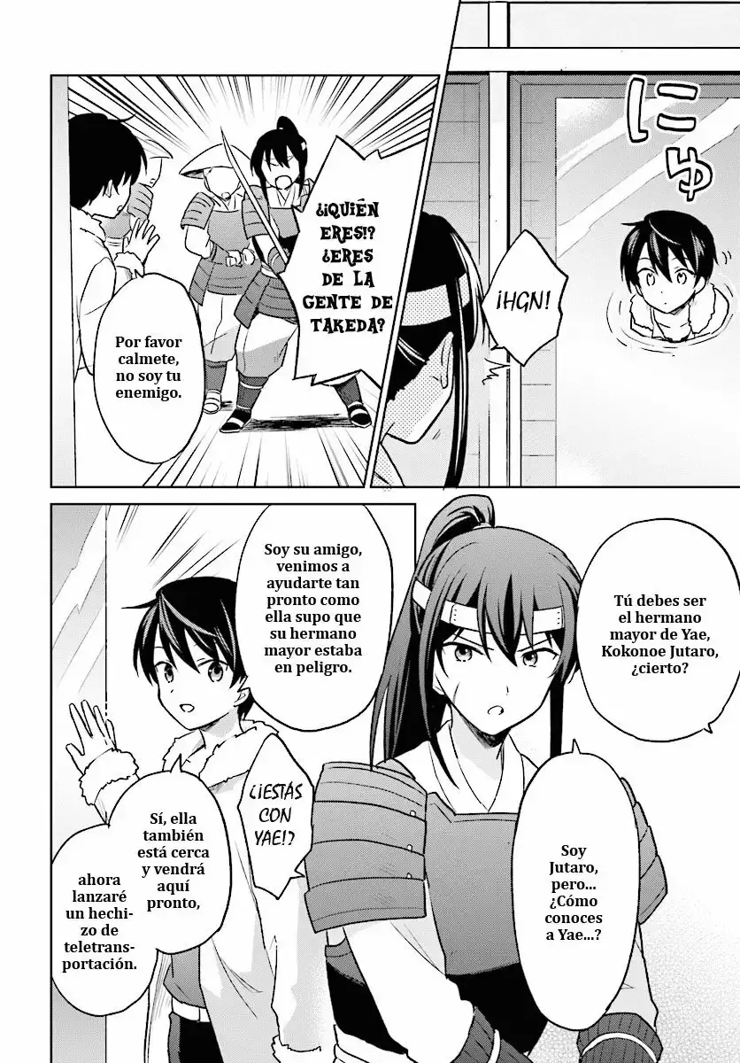 Capitulo 25 page 16
