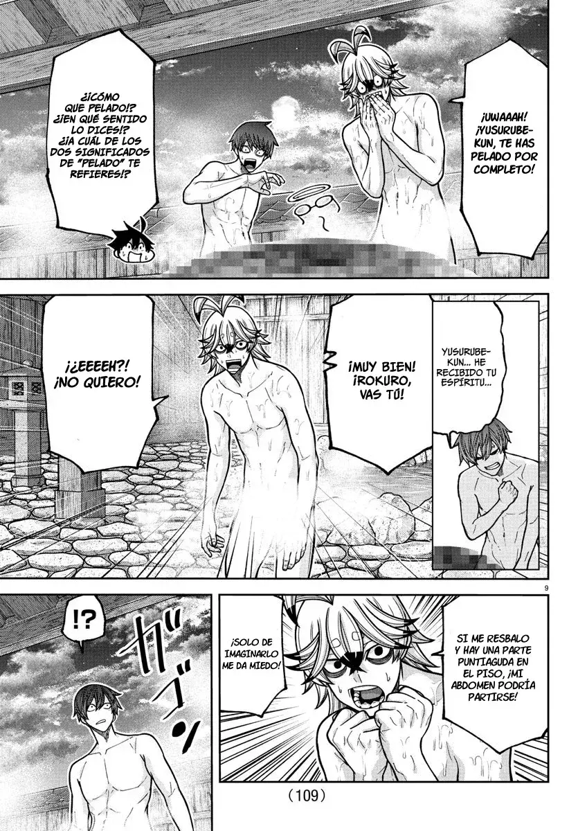 Capitulo 221 page 10