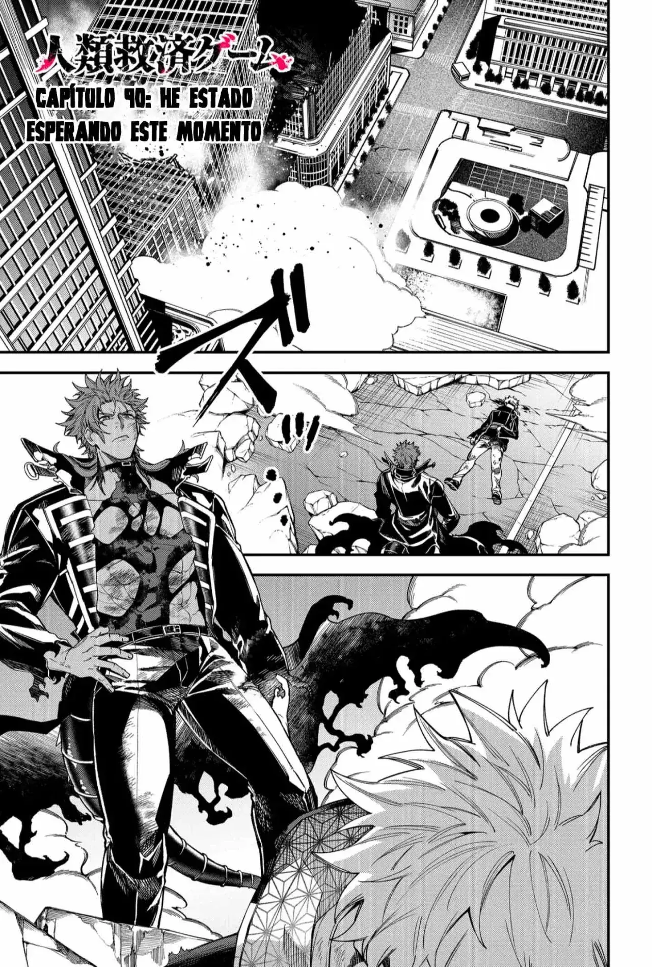 Capitulo 90 page 3