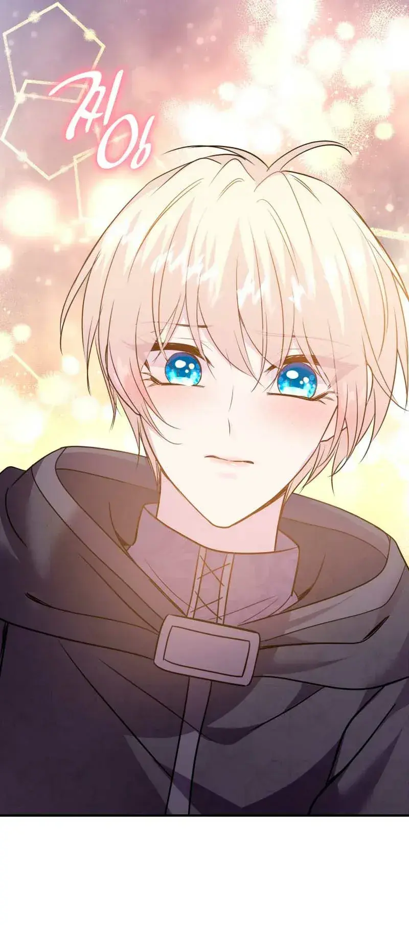 Capitulo 72 page 42
