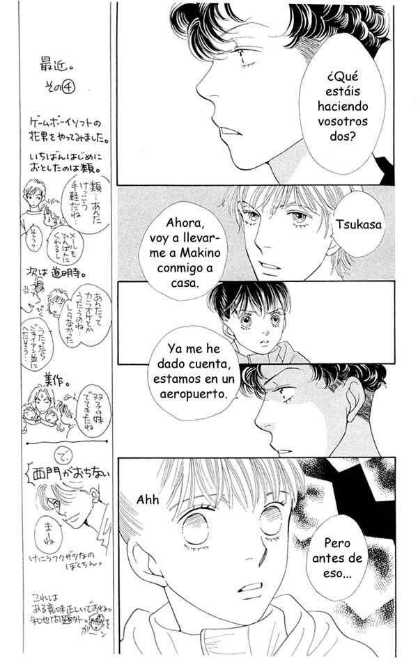 Capitulo 200 page 8