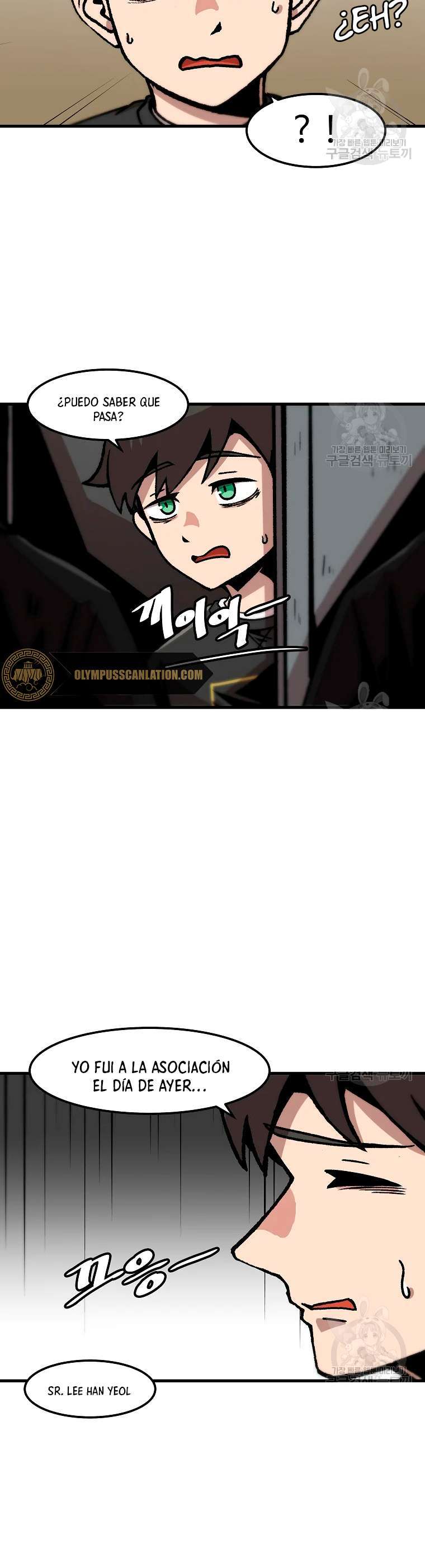 Capitulo 81 page 27