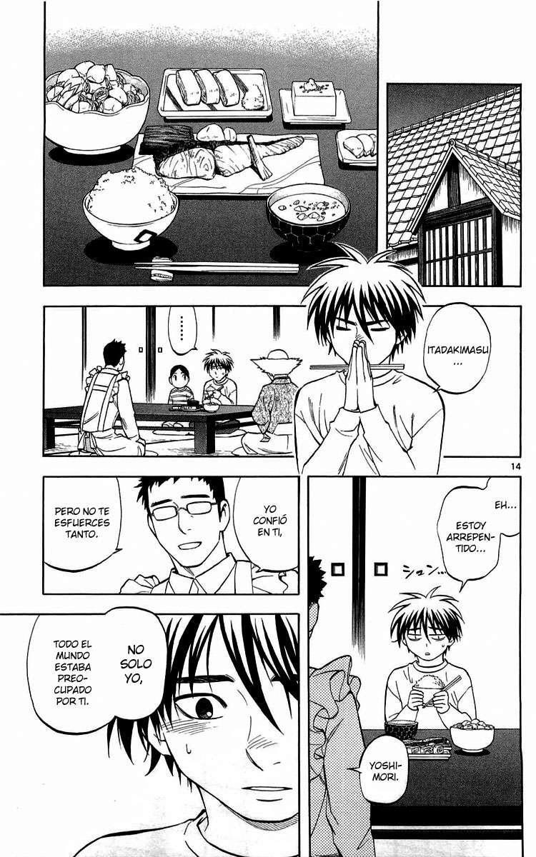 Capitulo 193 page 14