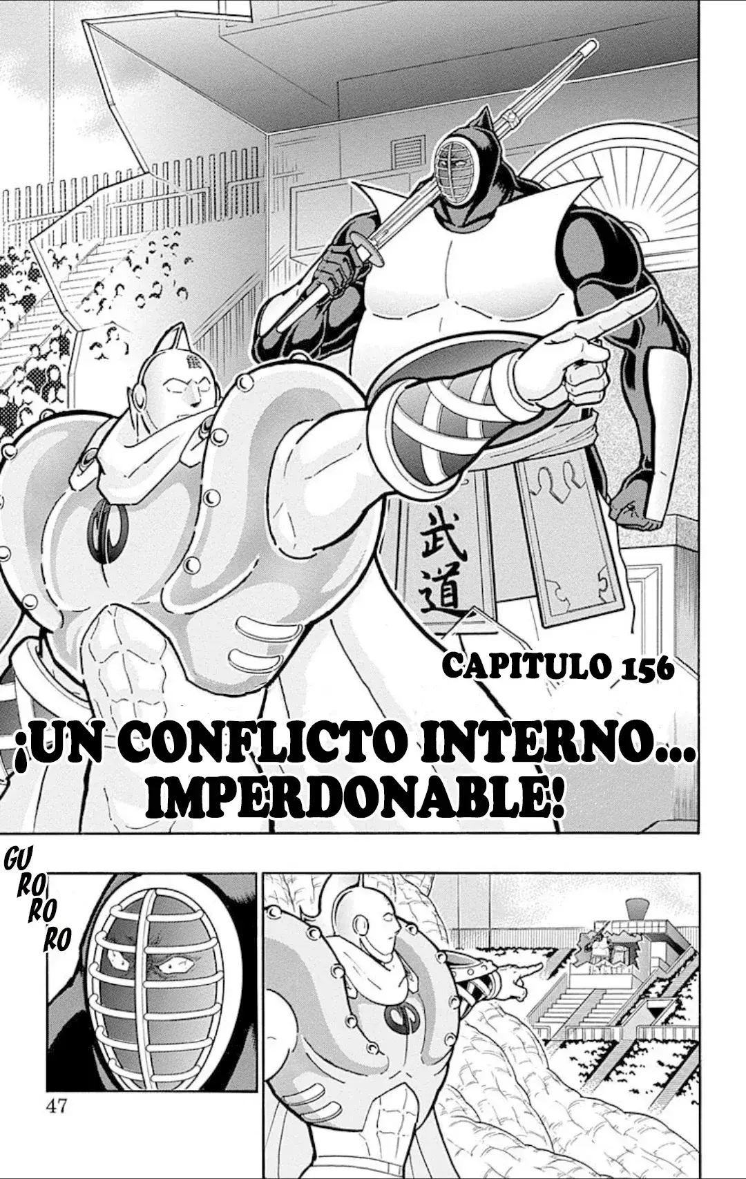 Capitulo 547 page 1