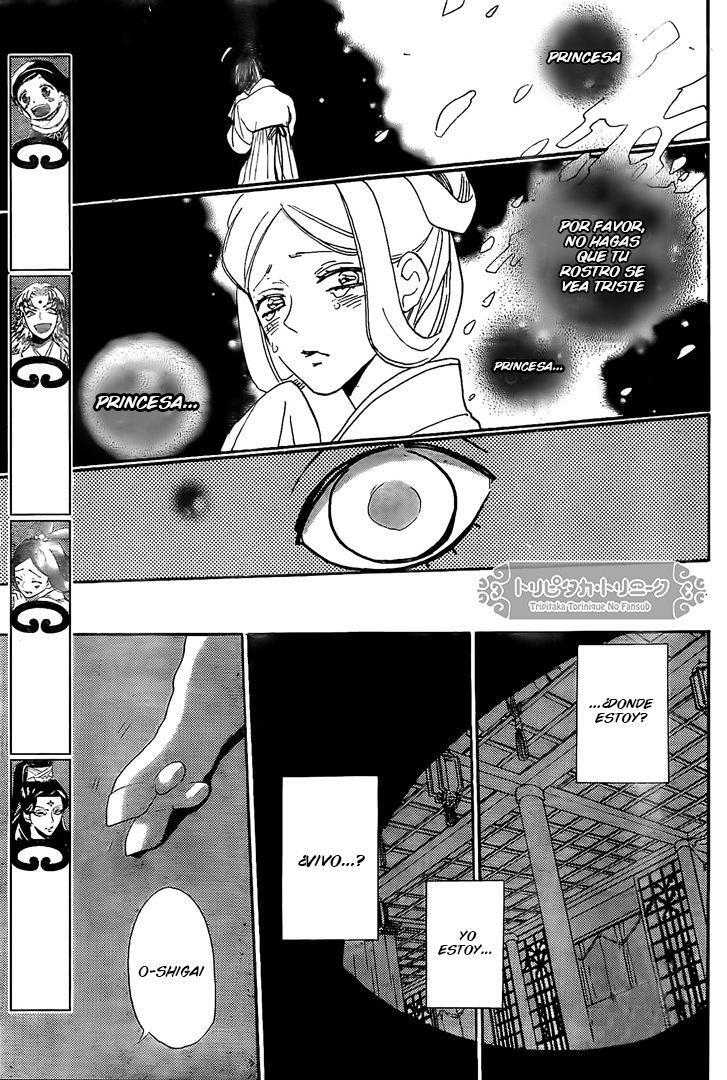 Capitulo 11 page 5