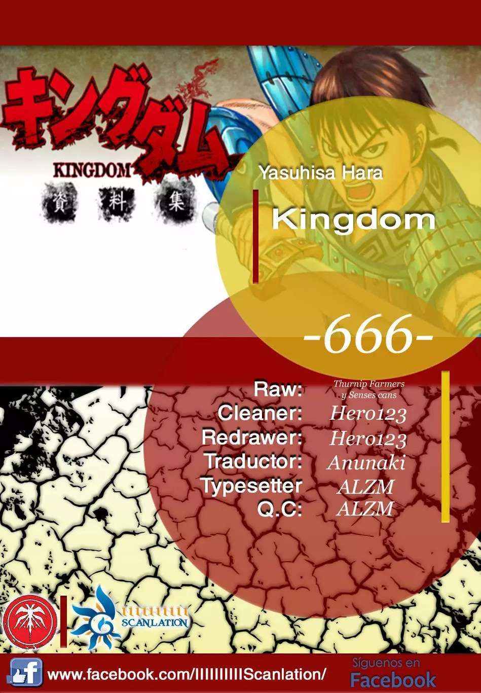 Capitulo 666 page 2