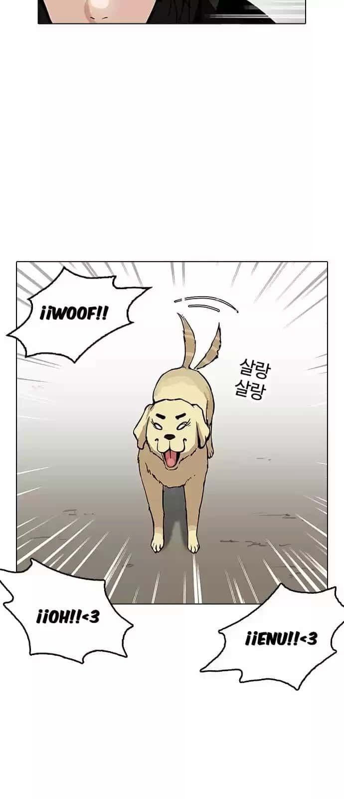 Capitulo 161 page 41