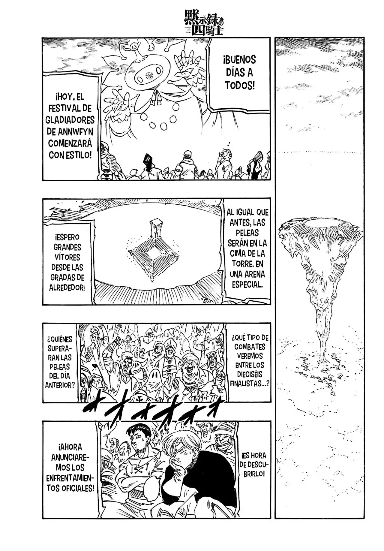 Capitulo 166 page 16