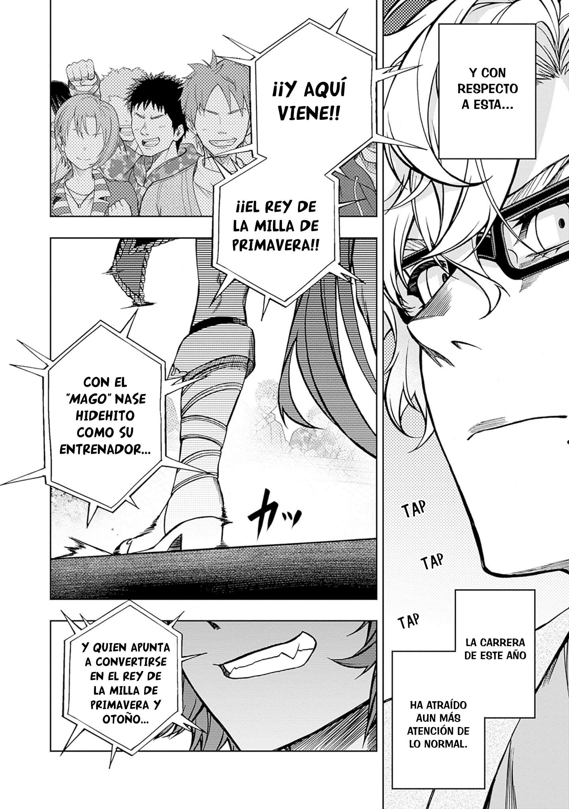 Capitulo 107 page 16