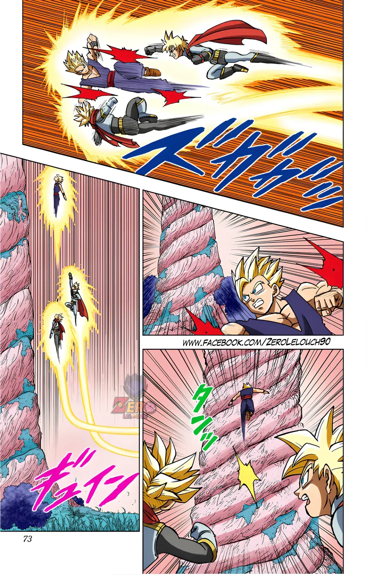 Capitulo 102 page 21