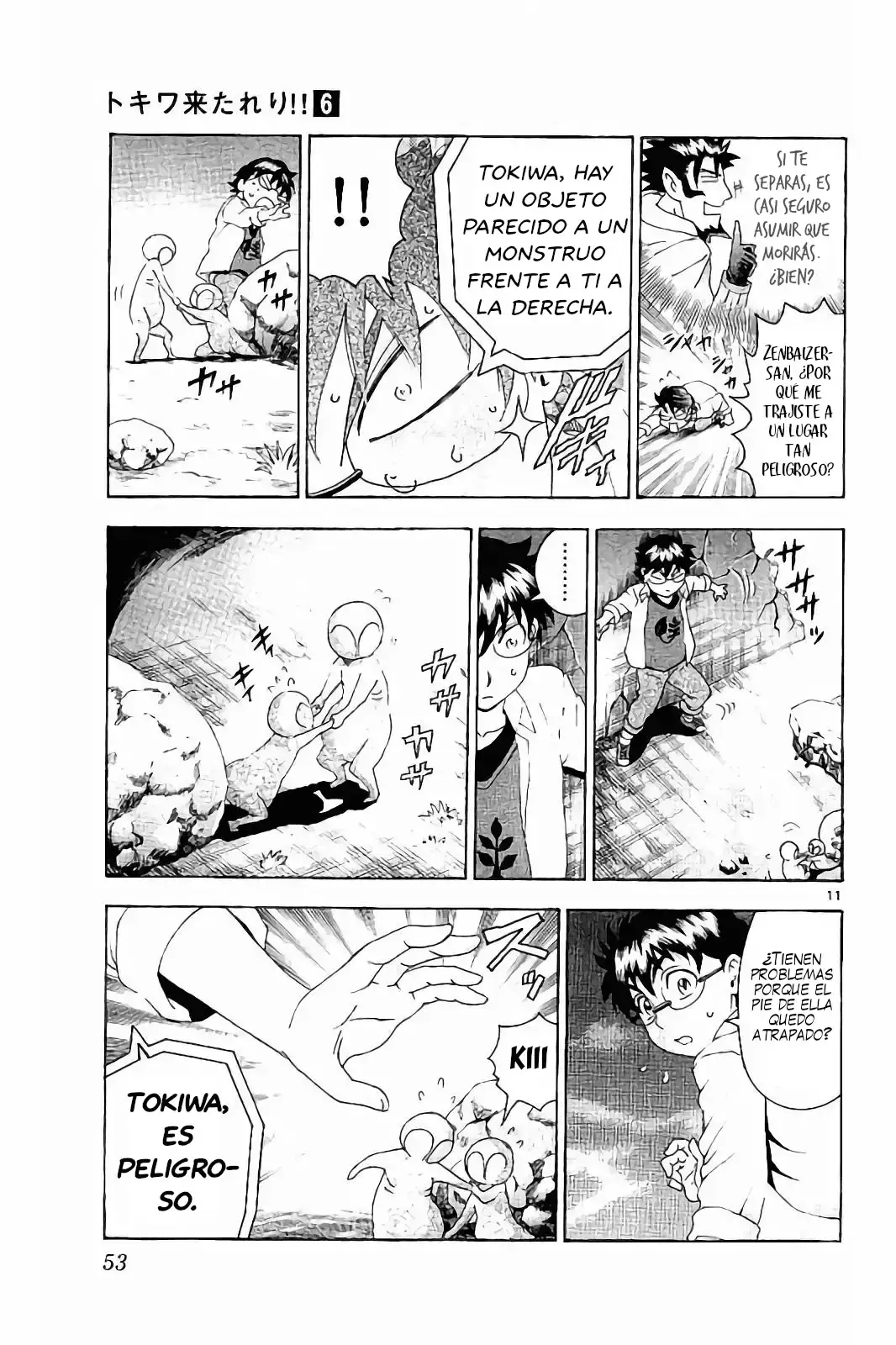 Capitulo 43 page 11