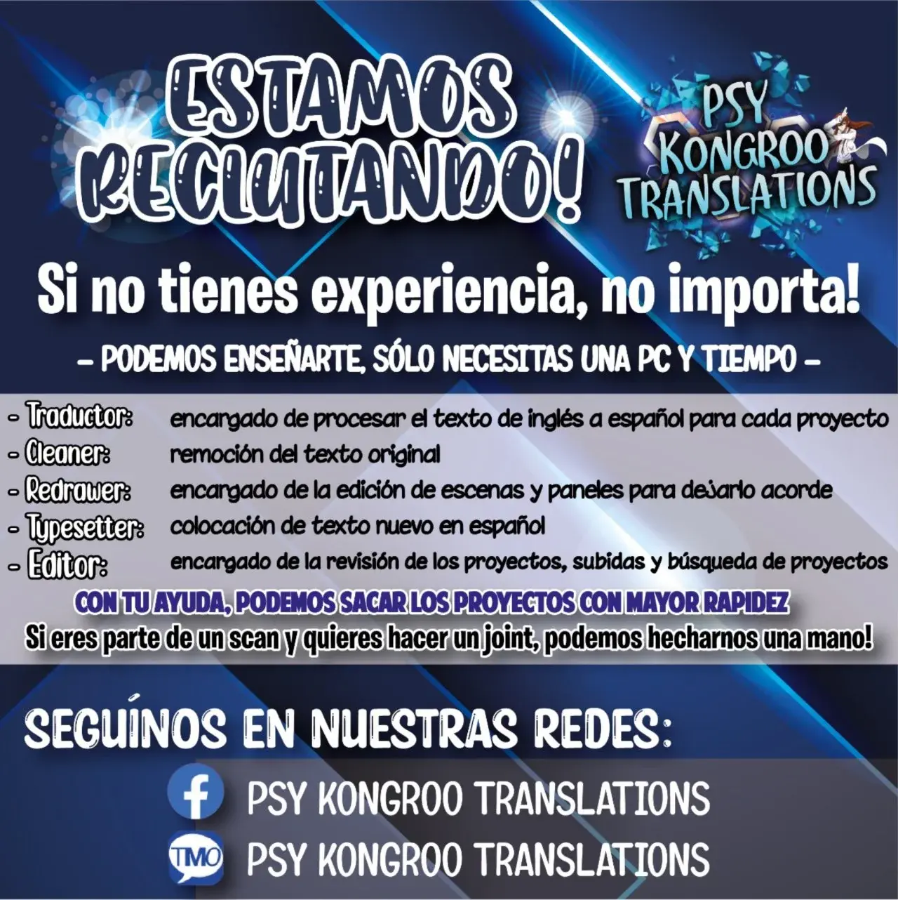 Capitulo 185 page 16