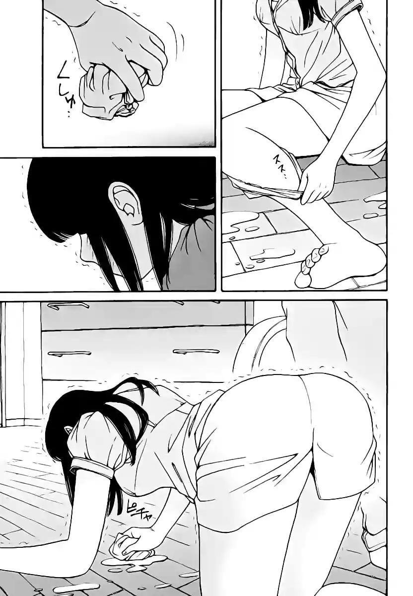 Capitulo 1 page 21