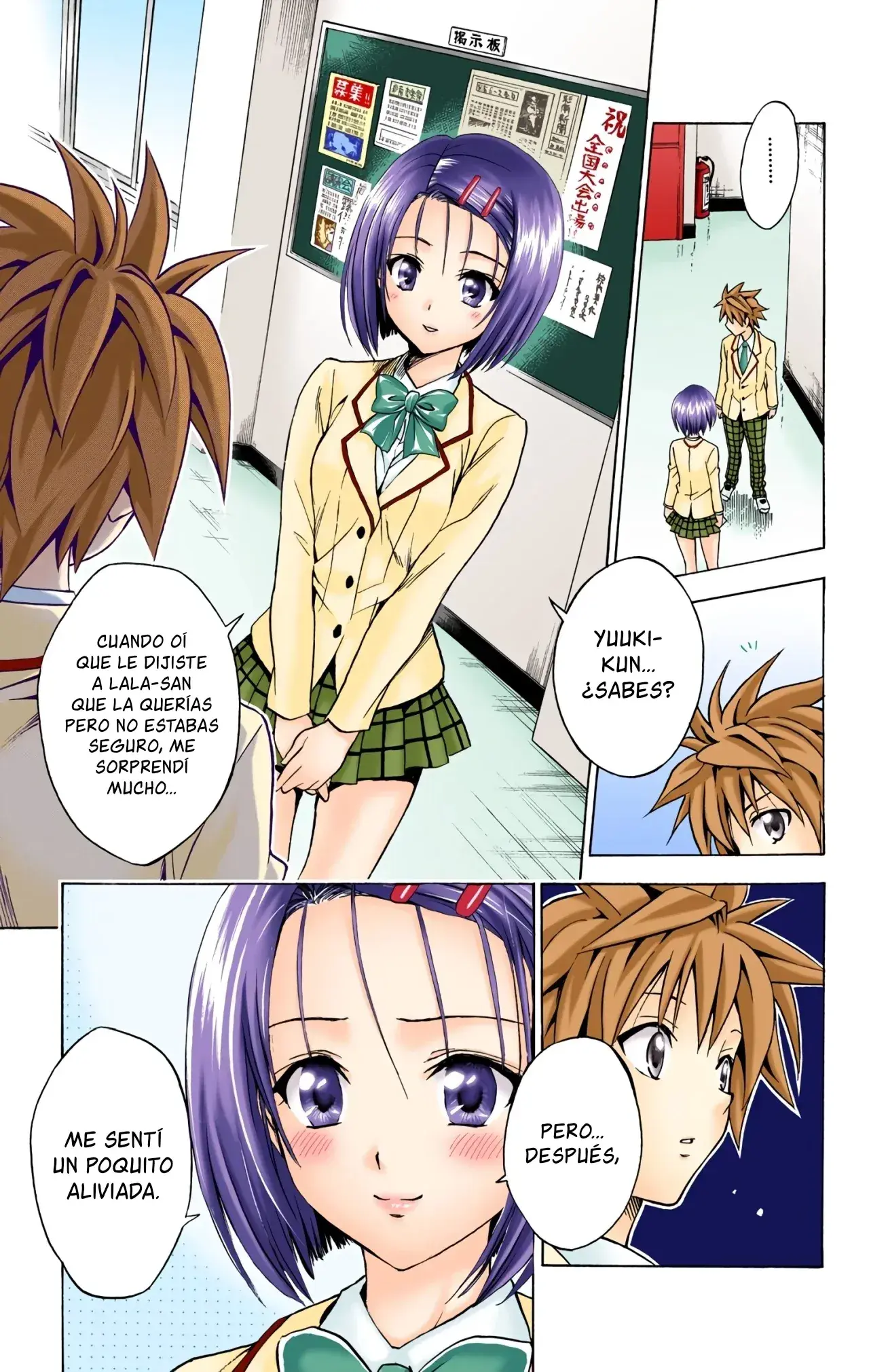 Capitulo 99 page 14