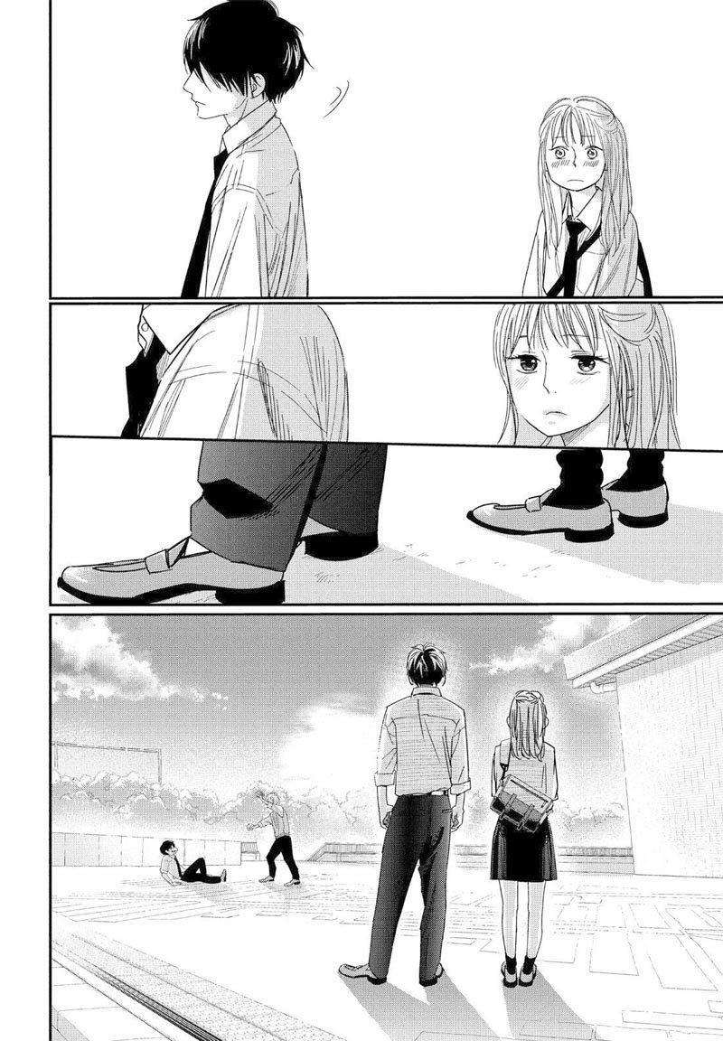 Capitulo 31 page 41
