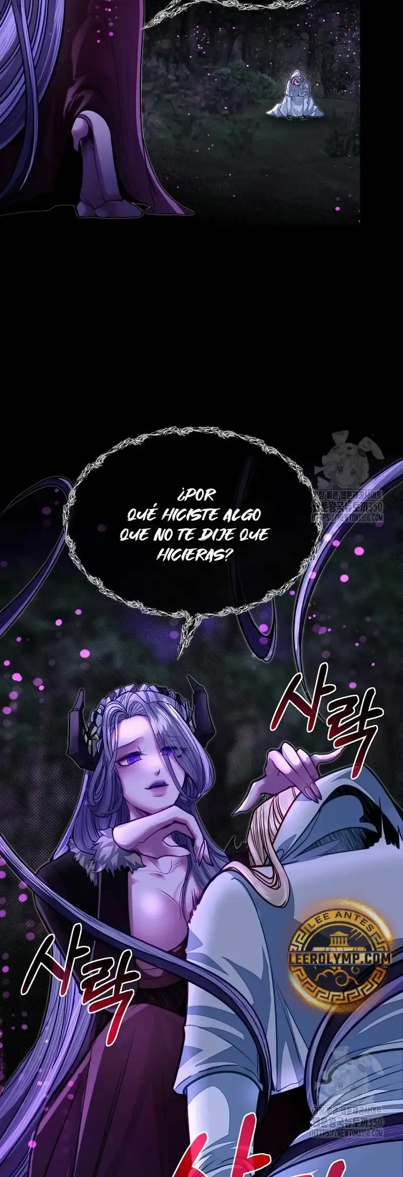 Capitulo 90 page 15