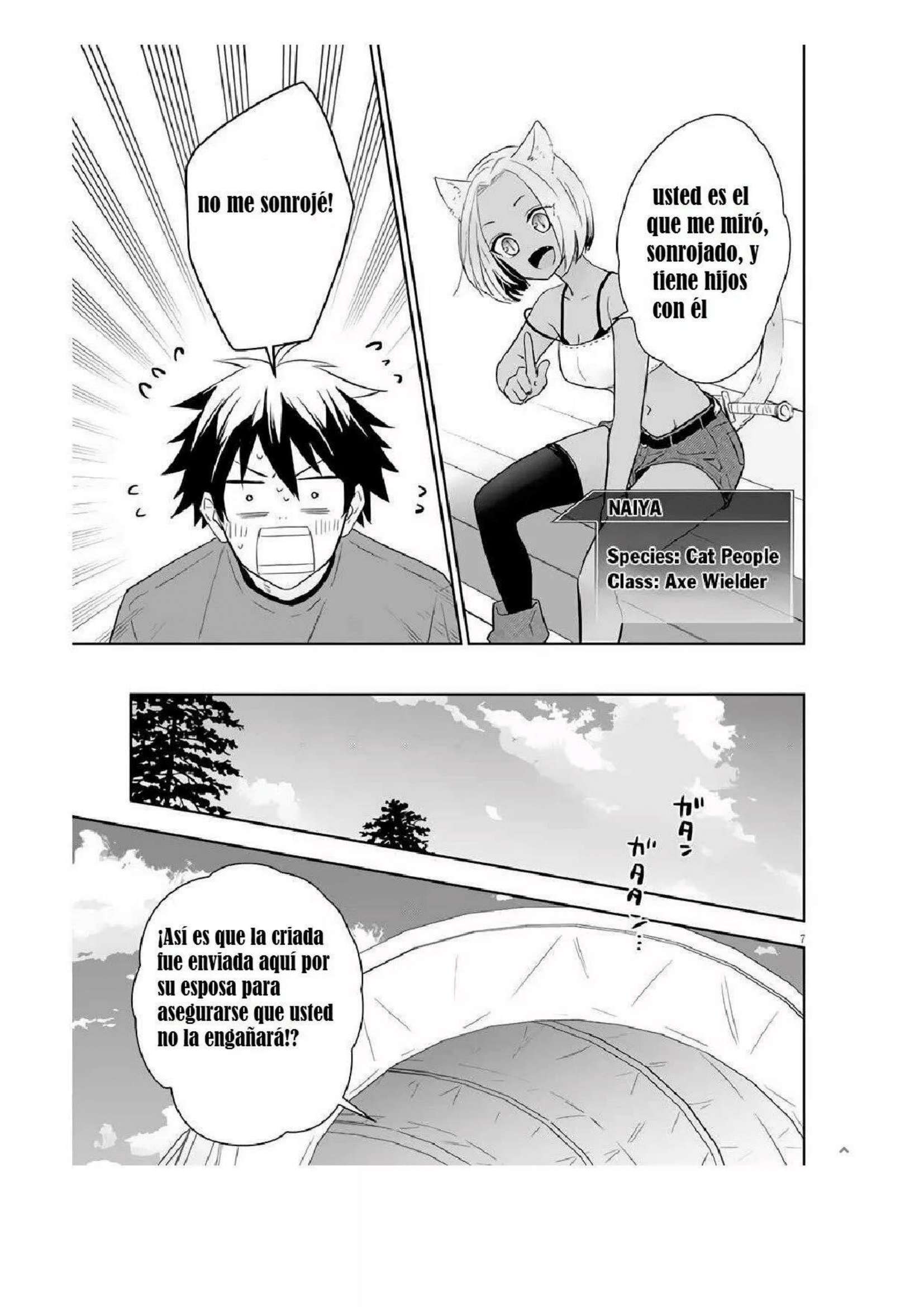Capitulo 51.1 page 7
