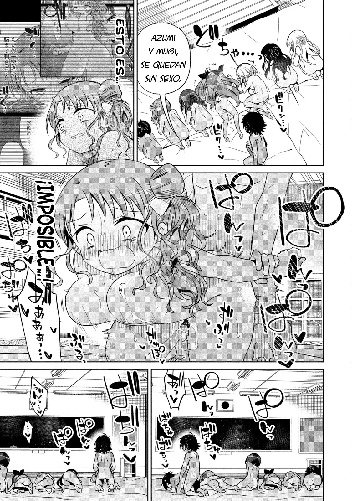 Capitulo 77 page 18
