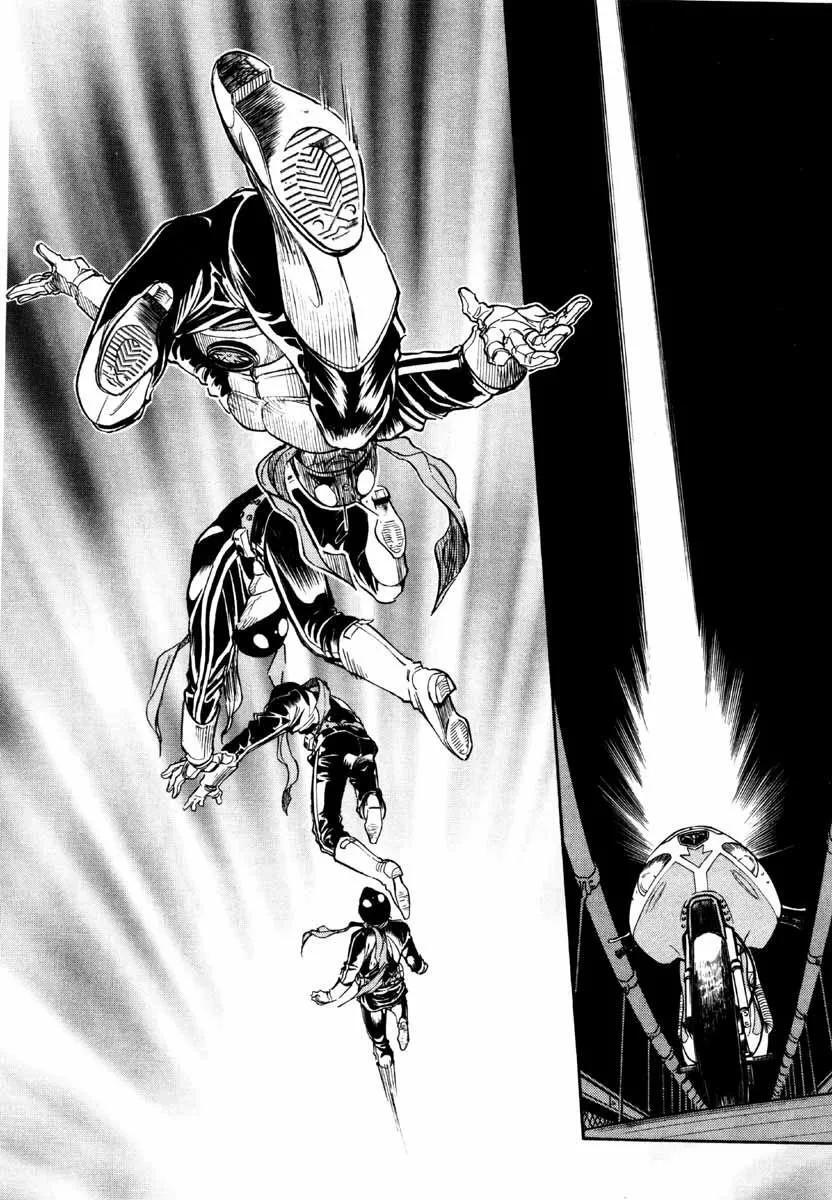 Capitulo 1 page 56