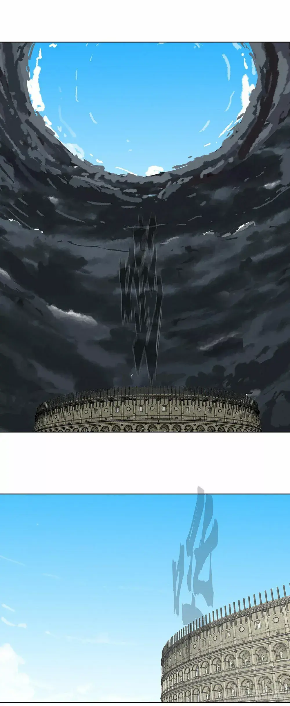 Capitulo 48 page 23