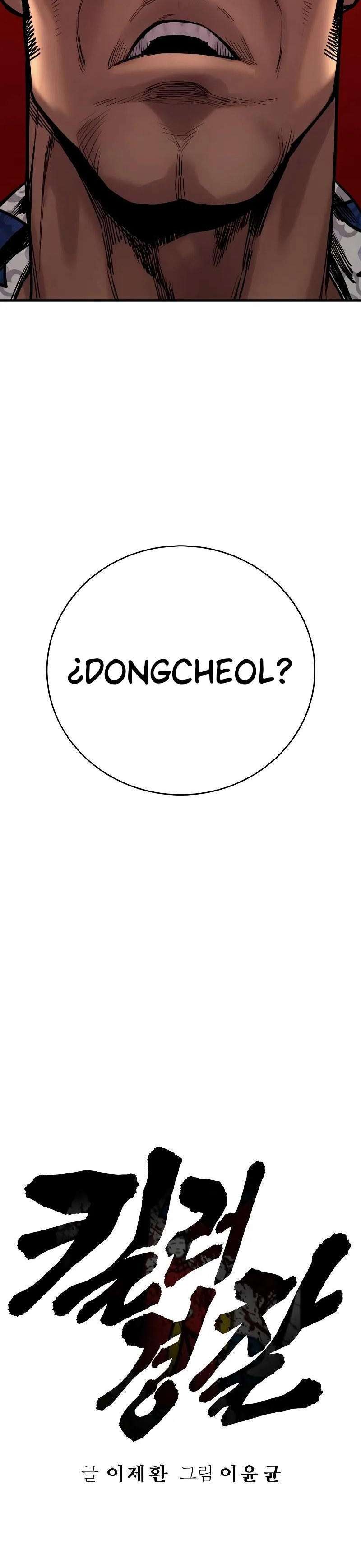 Capitulo 19 page 16