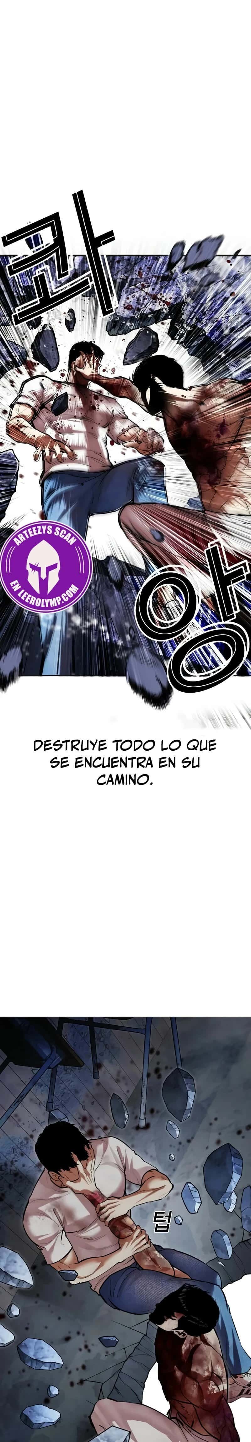 Capitulo 515 page 14