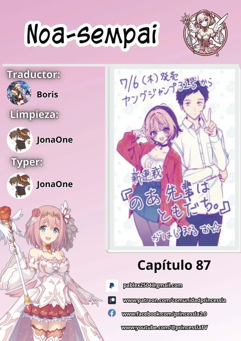 Capitulo 87 page 1