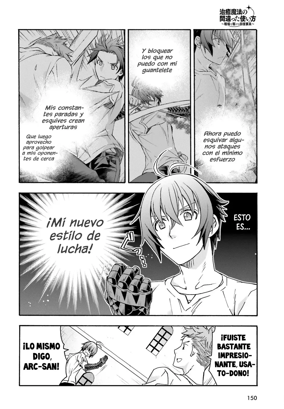 Capitulo 69 page 6