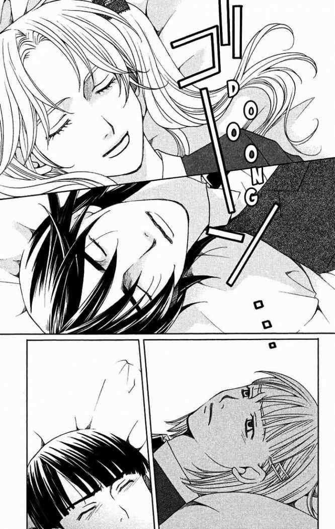 Capitulo 39 page 7