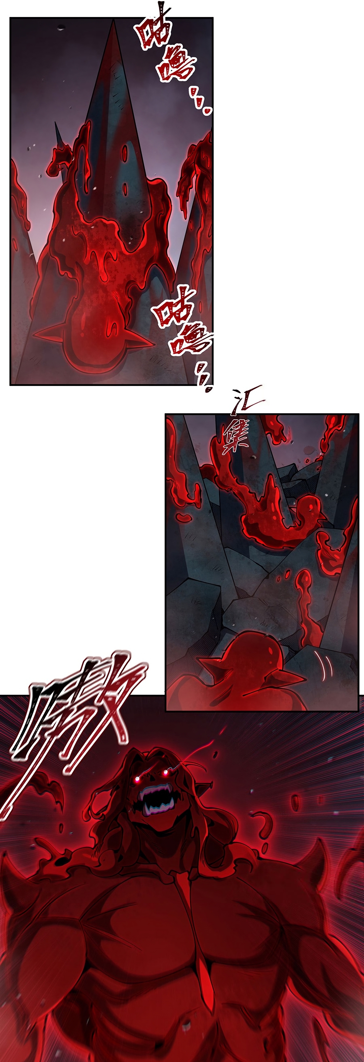 Capitulo 443 page 15