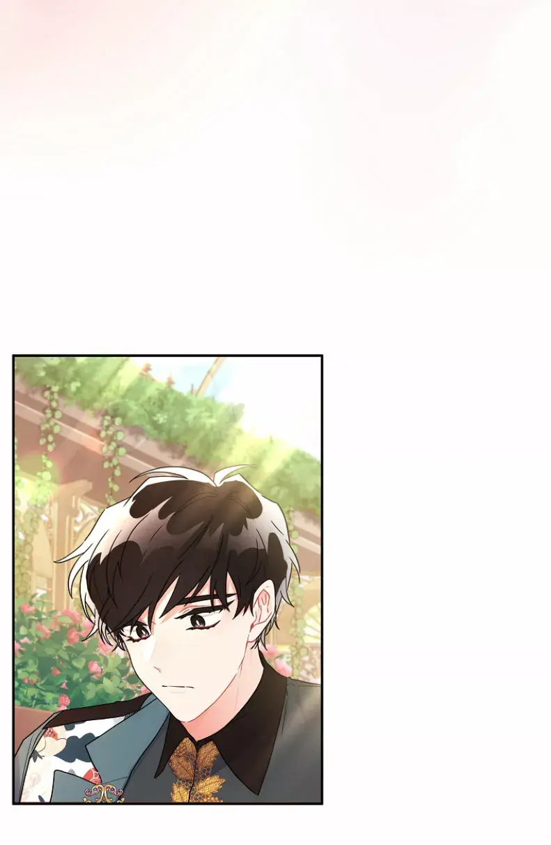 Capitulo 59.1 page 43