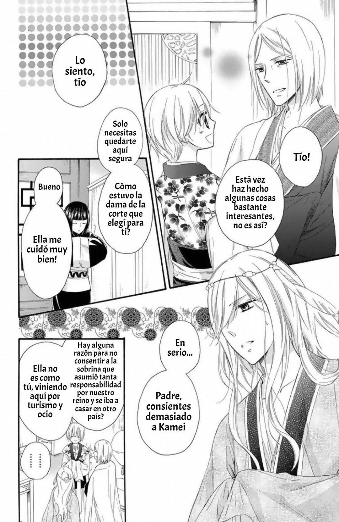 Capitulo 27 page 12