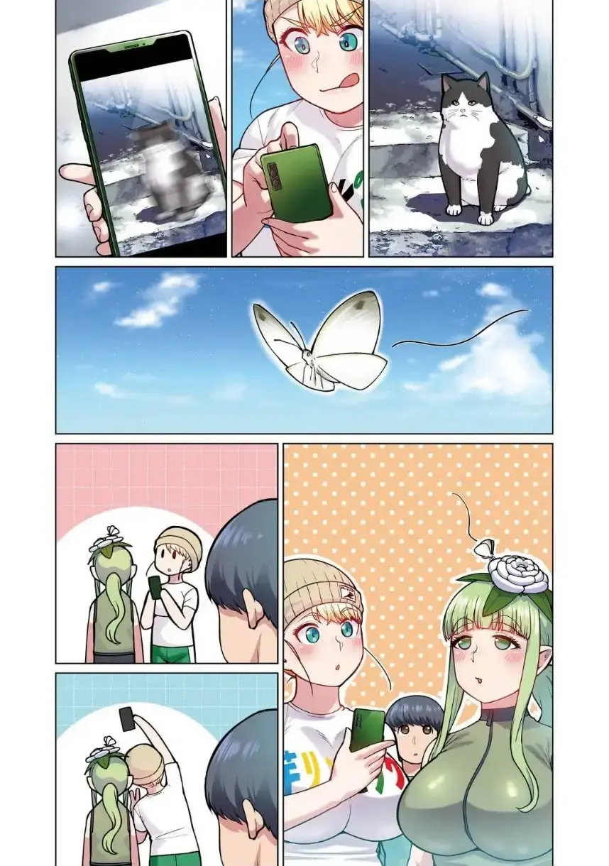 Capitulo 2 page 19