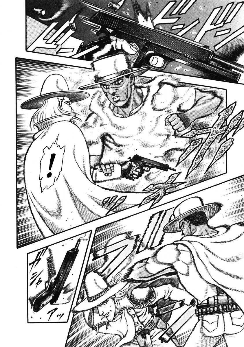 Capitulo 12 page 12