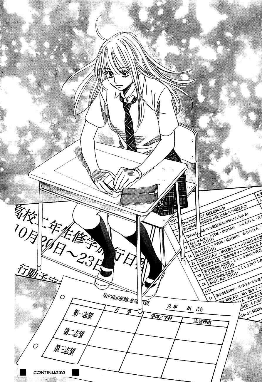 Capitulo 95 page 34