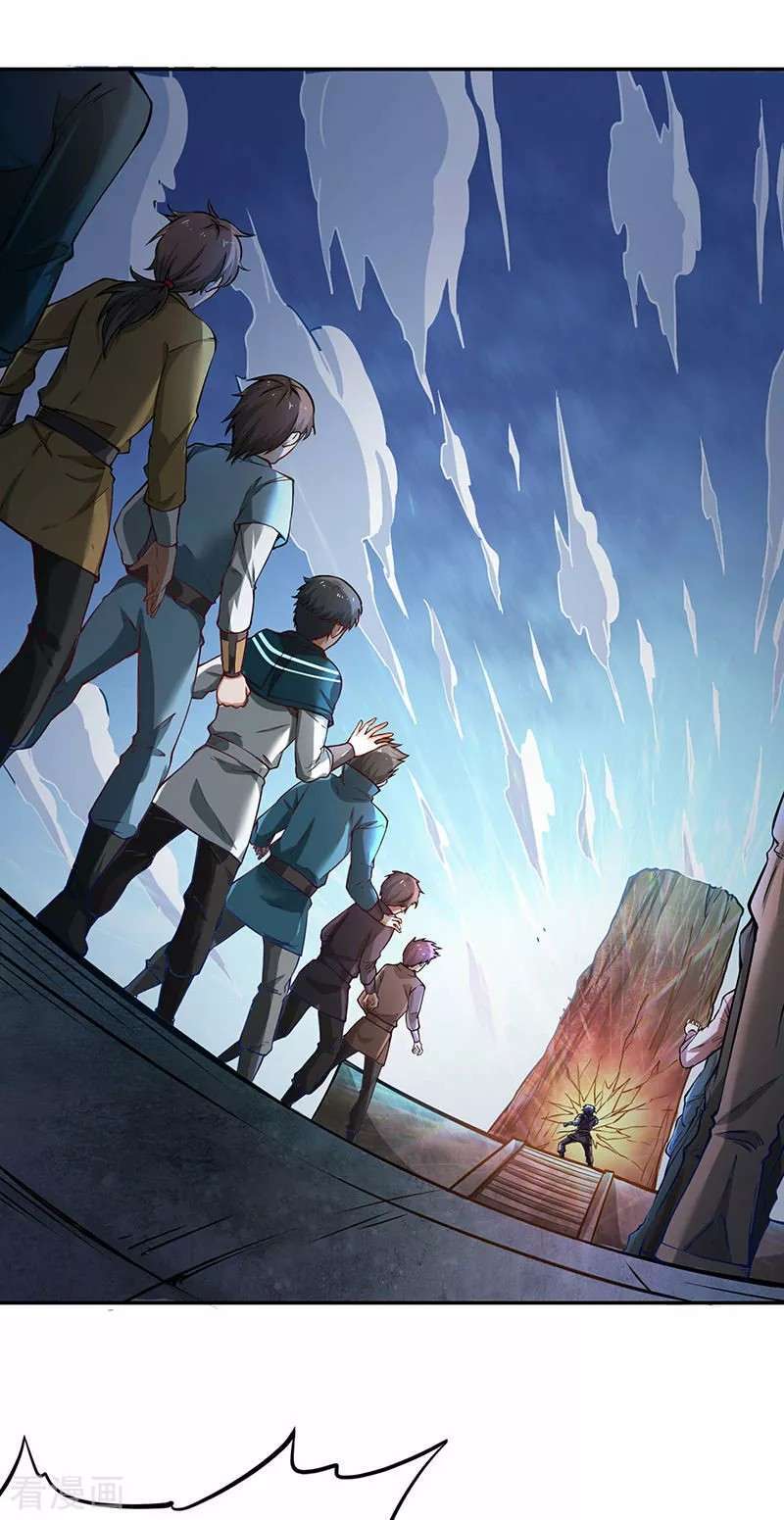 Capitulo 231 page 4