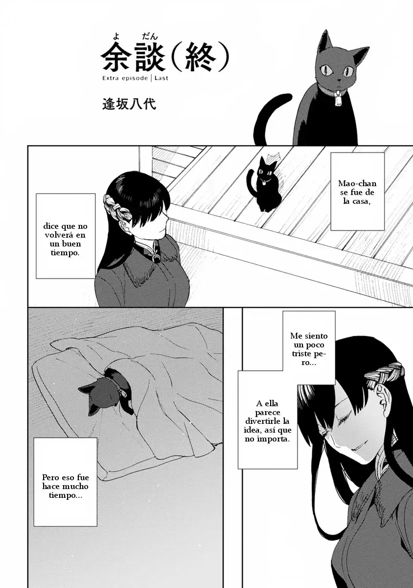 Capitulo 49 page 26