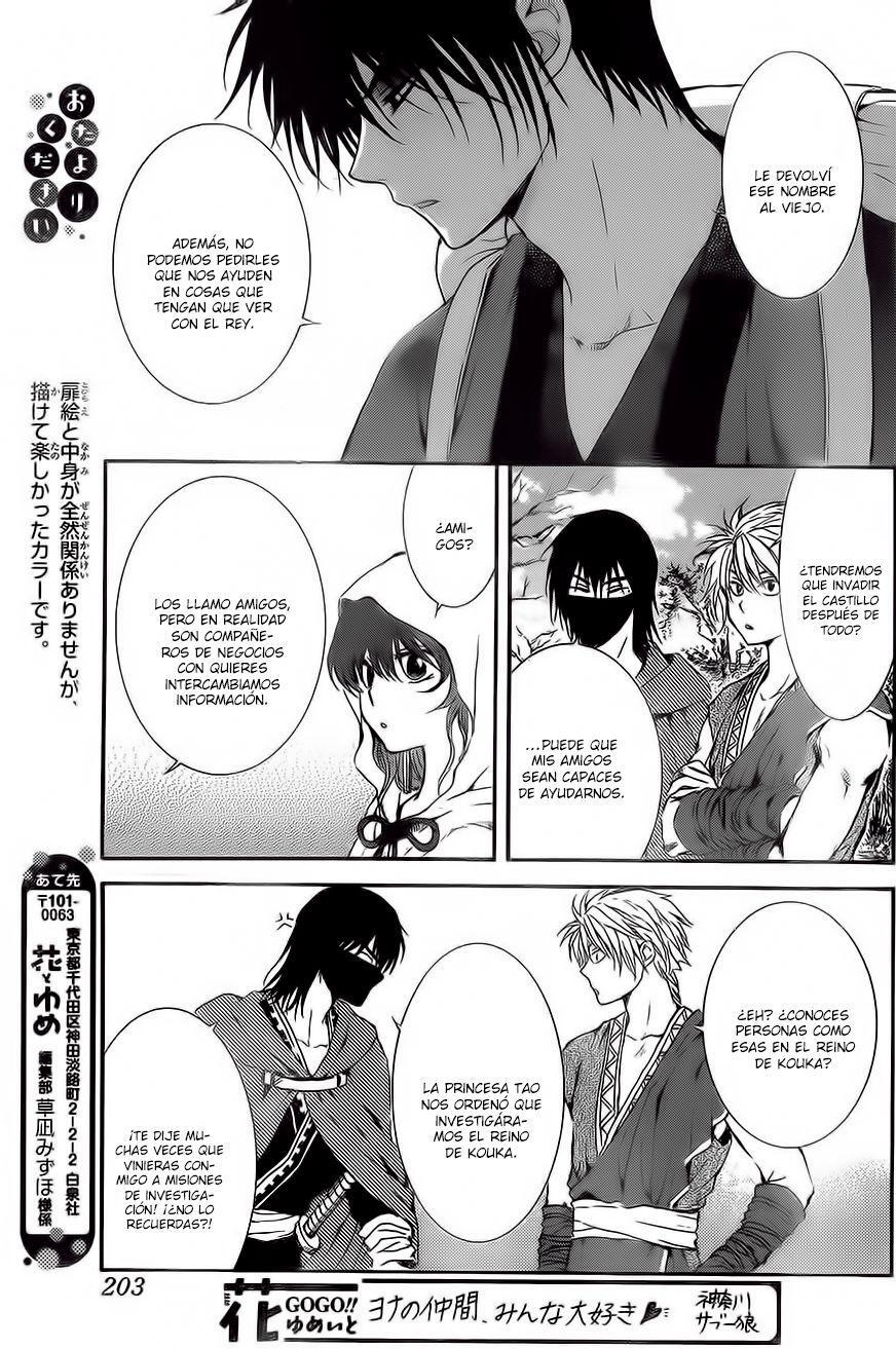 Capitulo 134 page 27