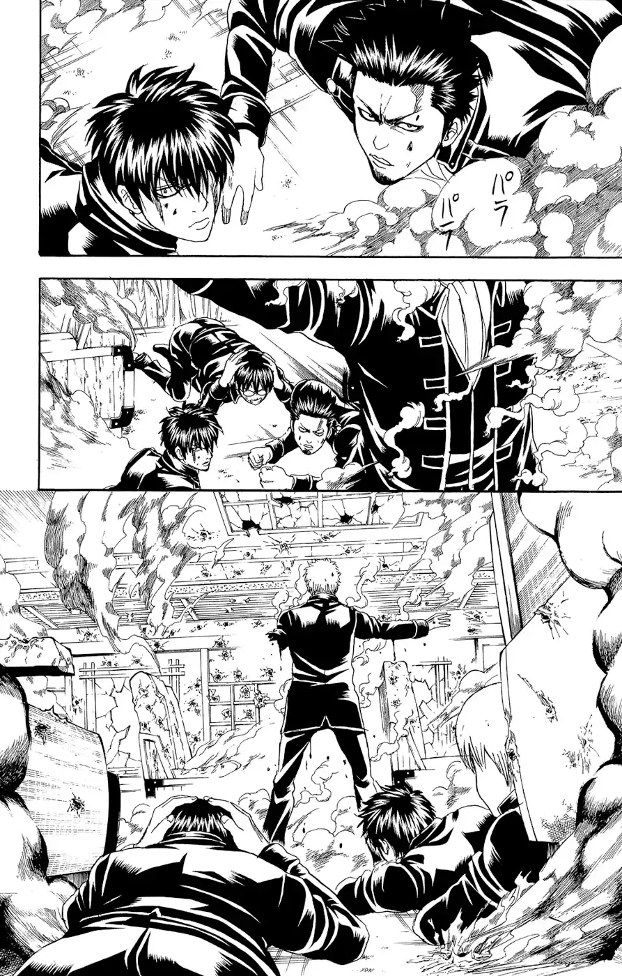 Capitulo 166 page 17
