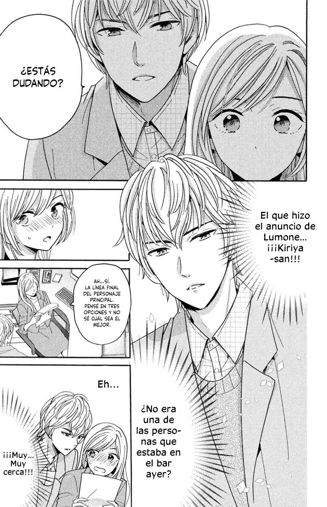 Capitulo 1 page 16