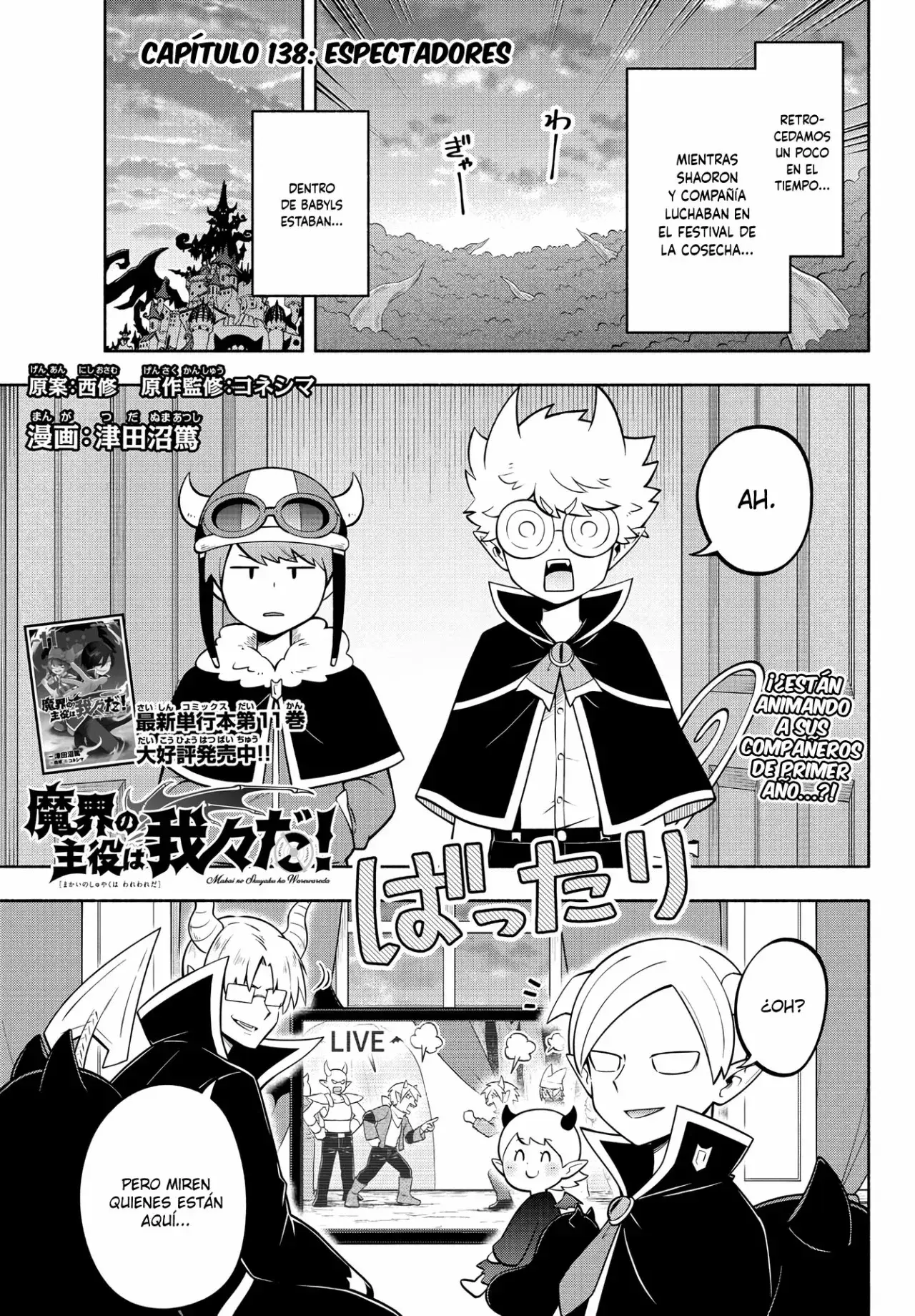 Capitulo 138 page 2