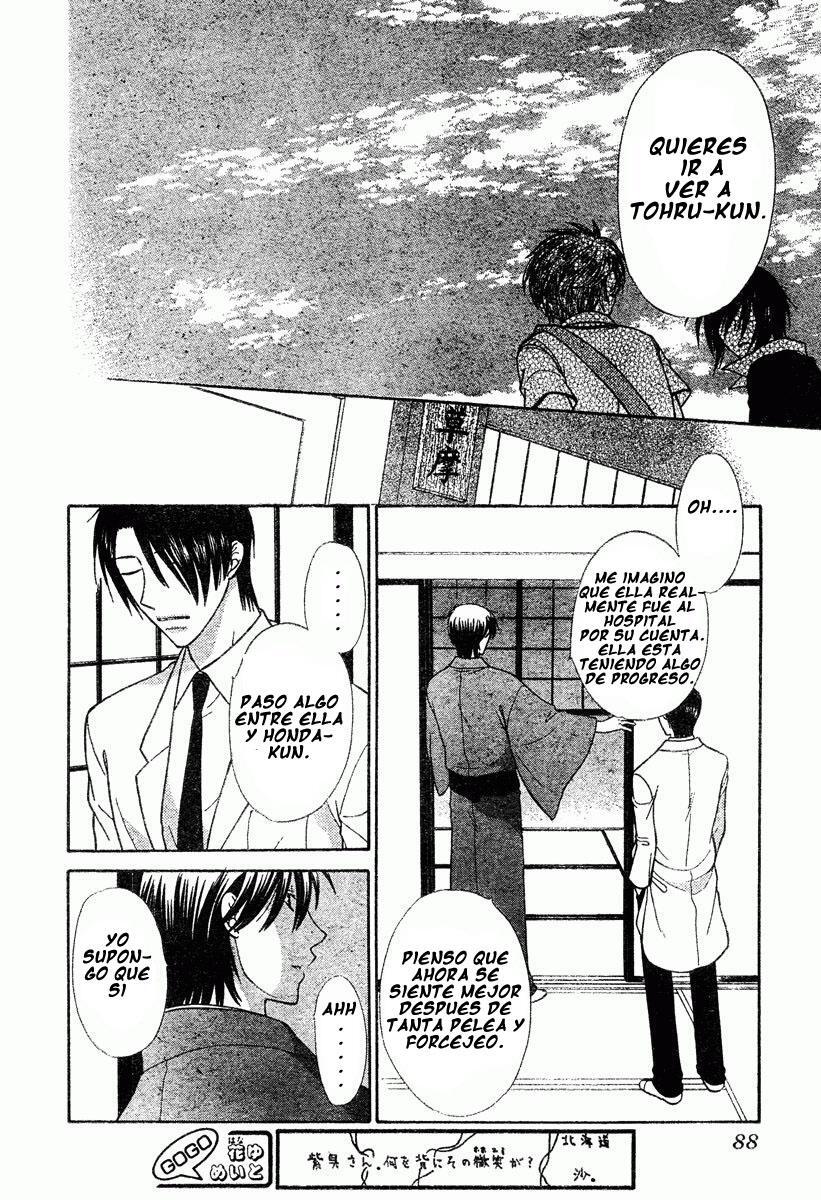 Capitulo 124 page 26