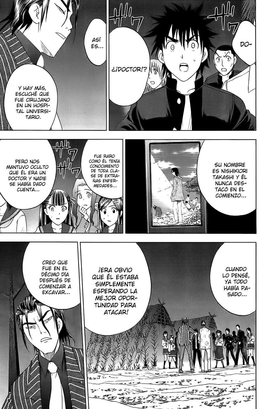 Capitulo 109 page 14